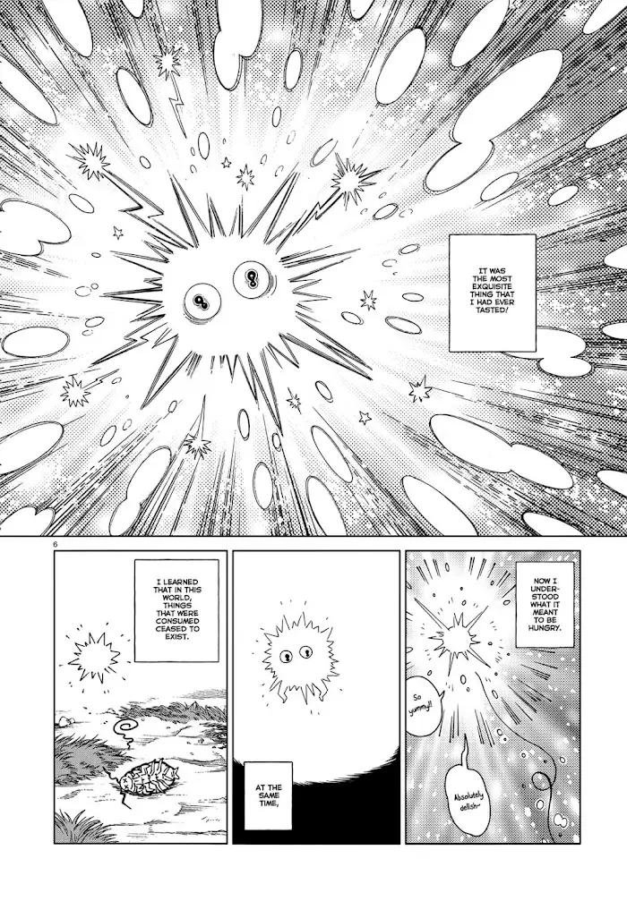 Delicious in Dungeon - Chapter 87 - Page 6