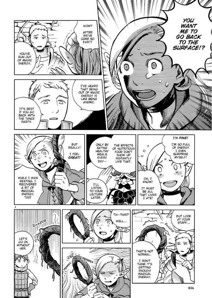Delicious in Dungeon - Chapter 20 - Page 4