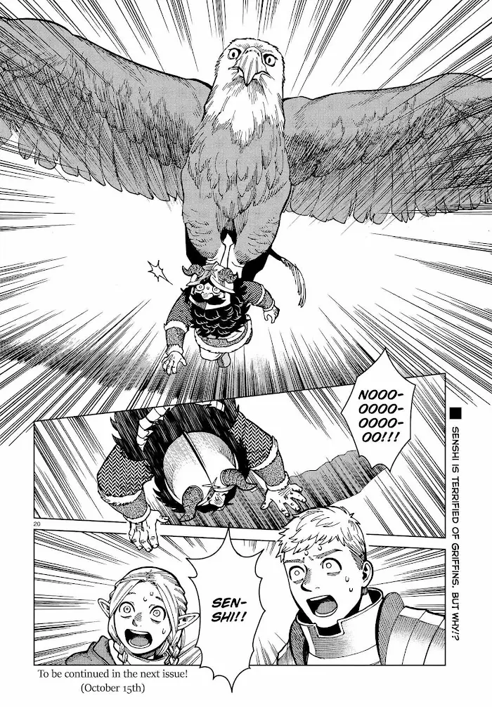Delicious in Dungeon - Chapter 47 - Page 20