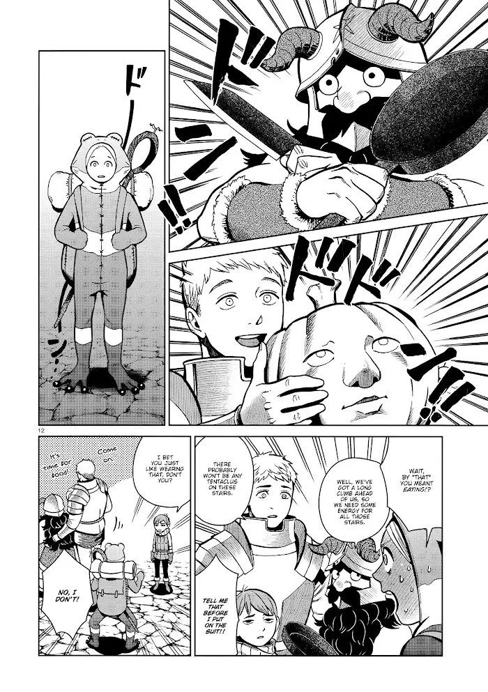 Delicious in Dungeon - Chapter 35 - Page 12