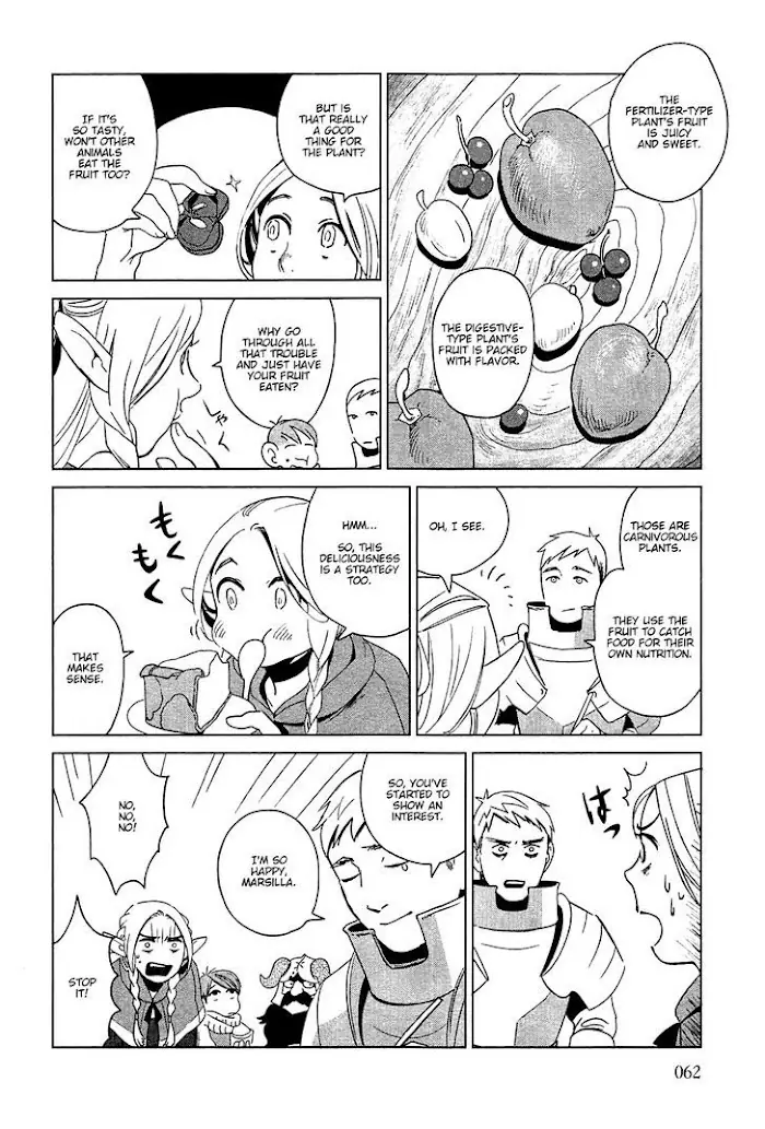 Delicious in Dungeon - Chapter 2 - Page 22