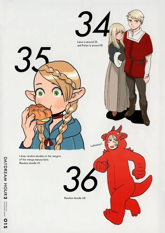 Delicious in Dungeon - Chapter 31.5 - Page 14