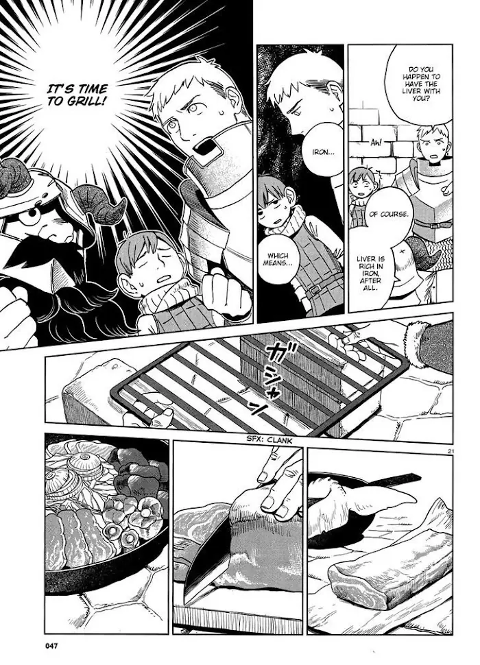 Delicious in Dungeon - Chapter 18 - Page 21