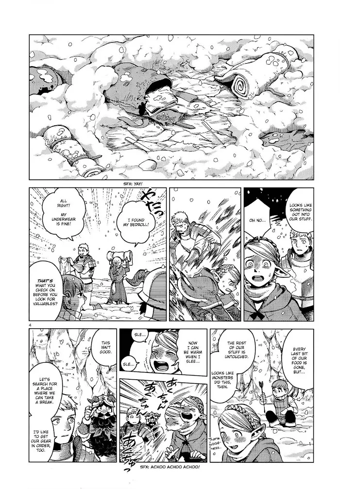Delicious in Dungeon - Chapter 43 - Page 4