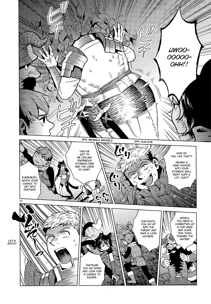 Delicious in Dungeon - Chapter 79 - Page 22