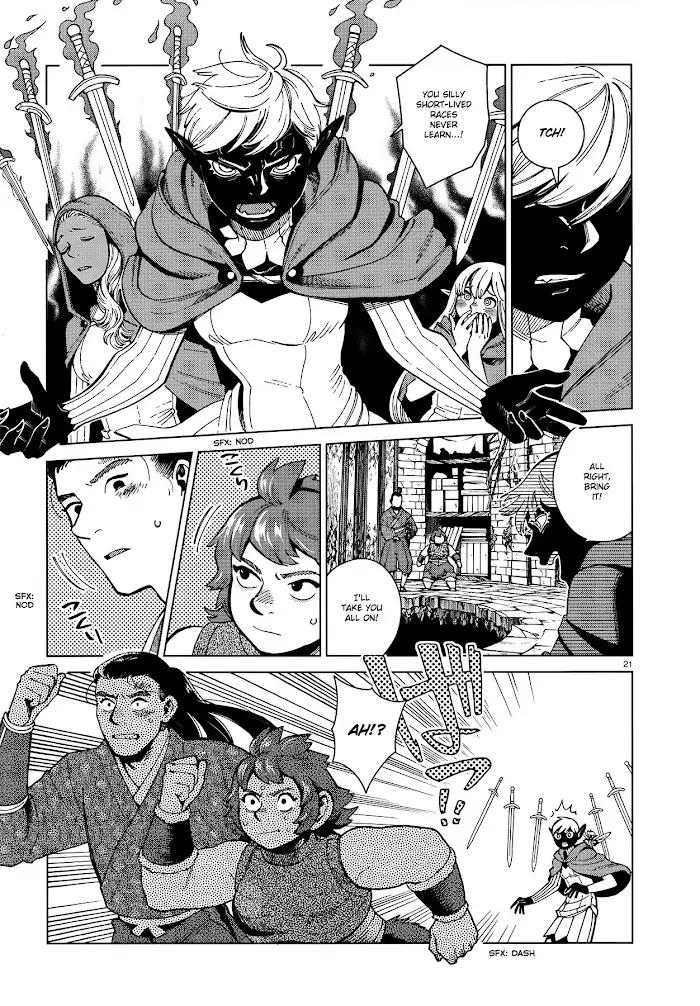 Delicious in Dungeon - Chapter 78 - Page 21