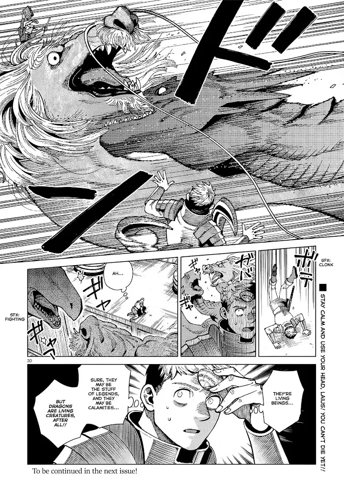 Delicious in Dungeon - Chapter 69 - Page 29