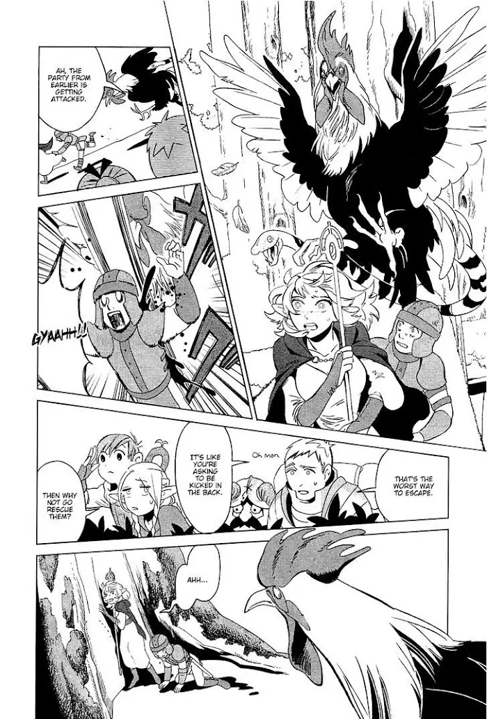 Delicious in Dungeon - Chapter 3 - Page 10