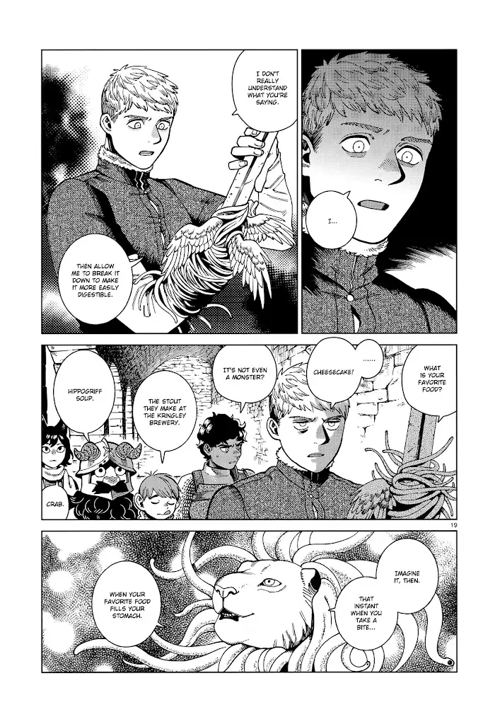 Delicious in Dungeon - Chapter 84 - Page 19
