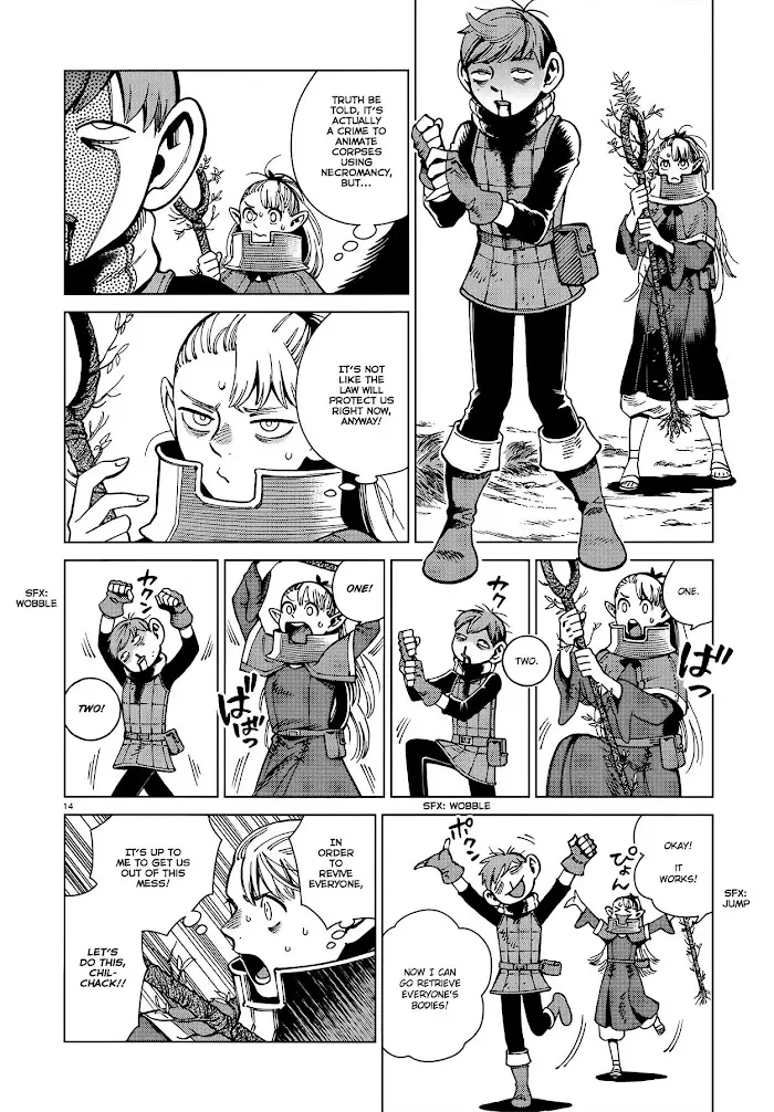 Delicious in Dungeon - Chapter 65 - Page 14