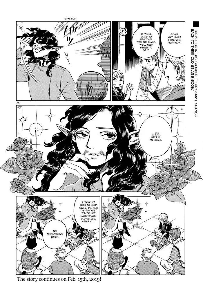 Delicious in Dungeon - Chapter 50 - Page 30