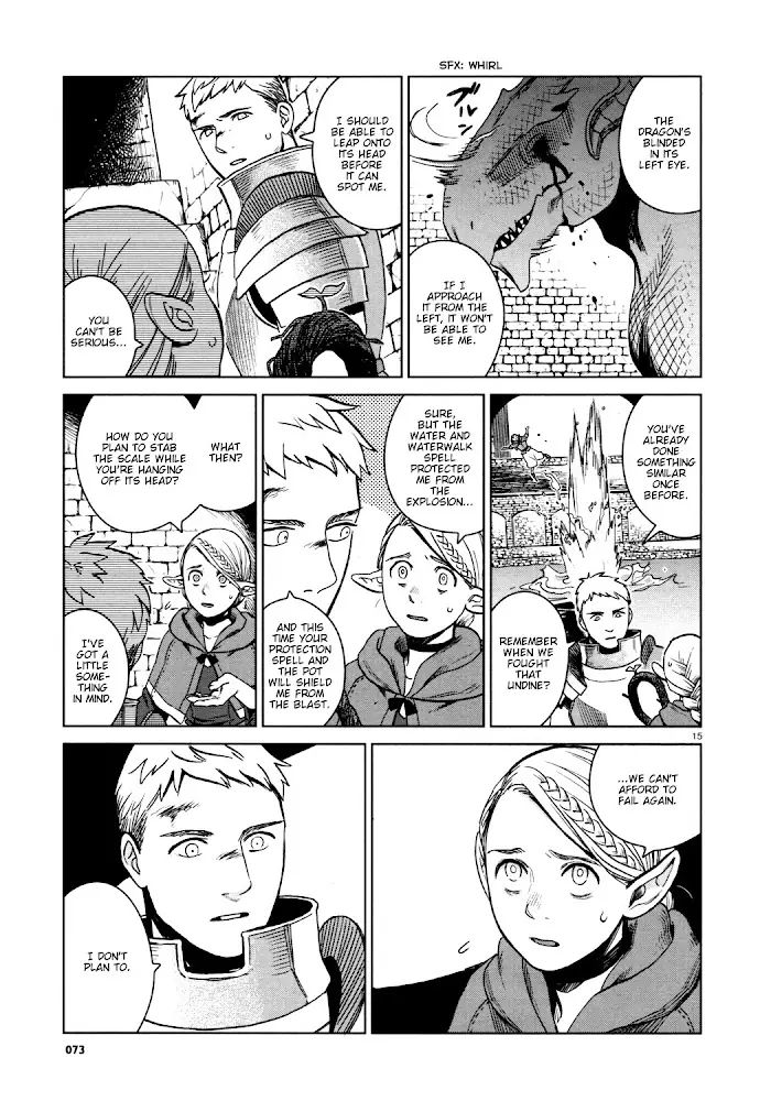 Delicious in Dungeon - Chapter 25 - Page 15
