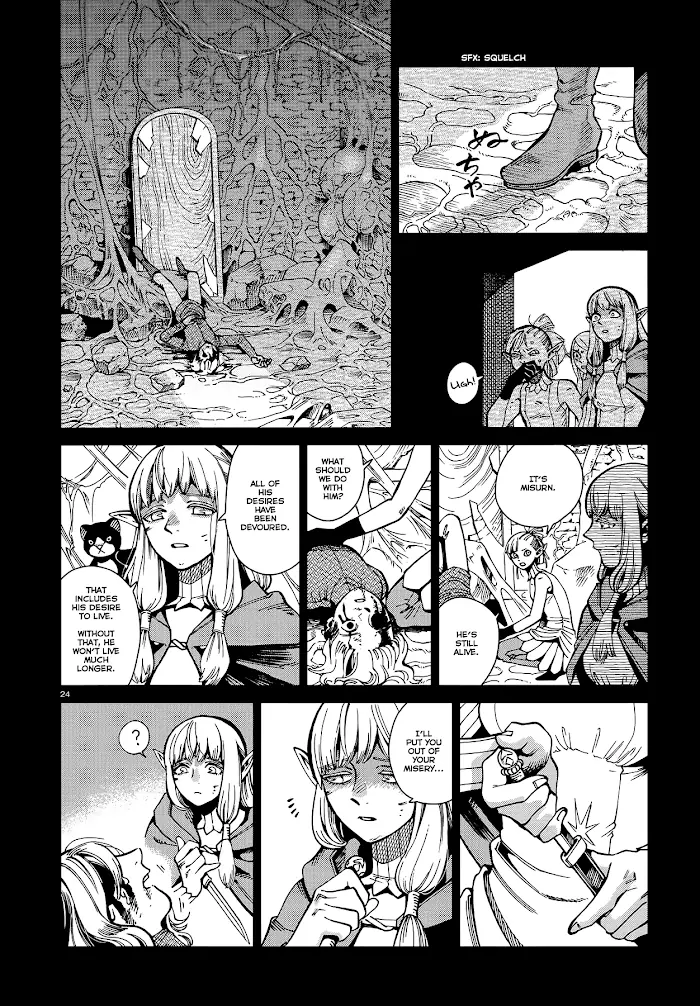 Delicious in Dungeon - Chapter 62 - Page 24