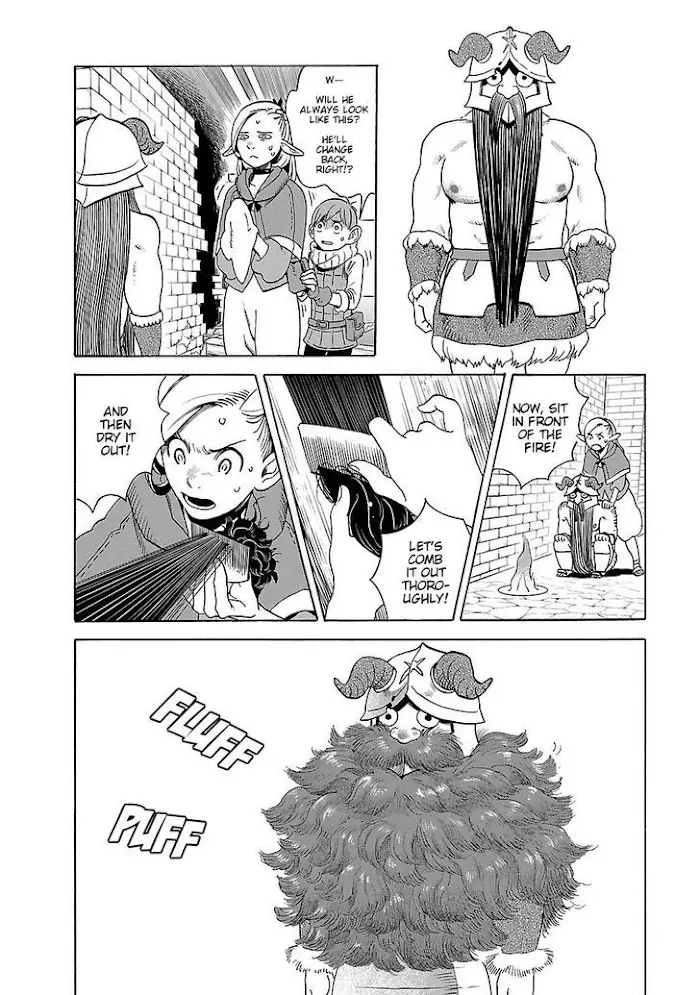 Delicious in Dungeon - Chapter 14 - Page 24