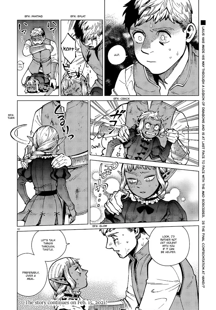 Delicious in Dungeon - Chapter 70 - Page 32