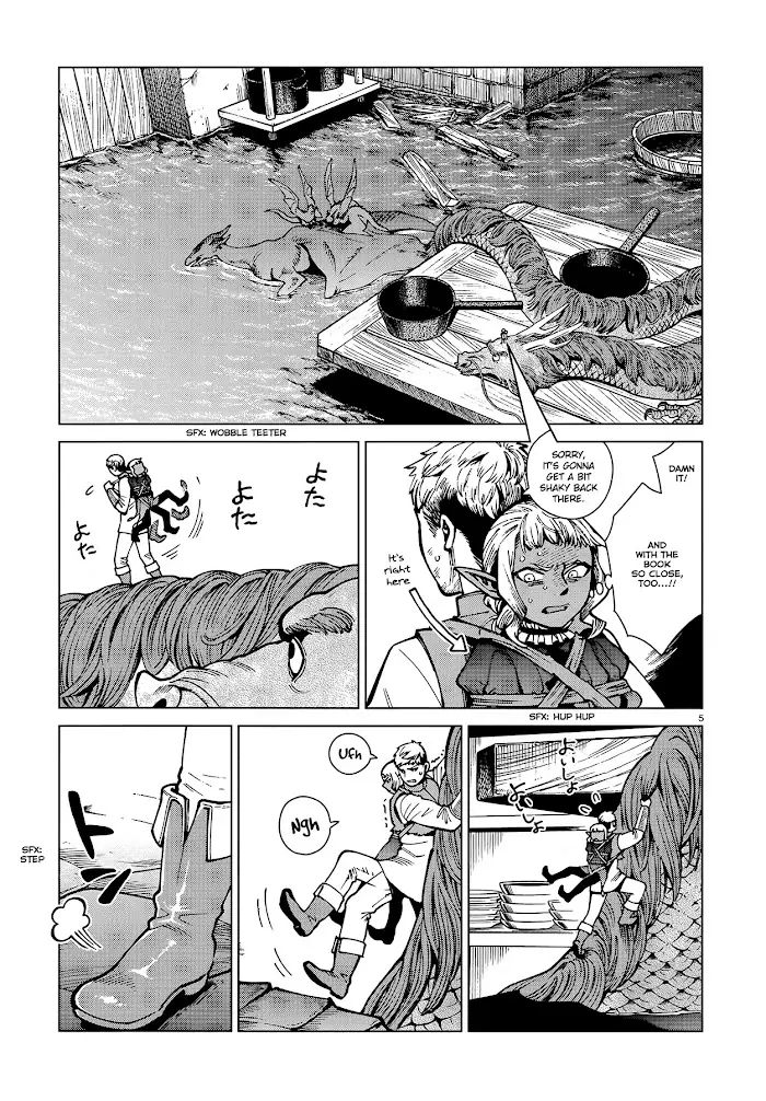 Delicious in Dungeon - Chapter 71 - Page 5