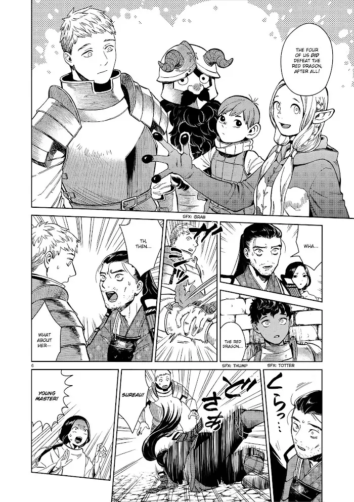Delicious in Dungeon - Chapter 36 - Page 6