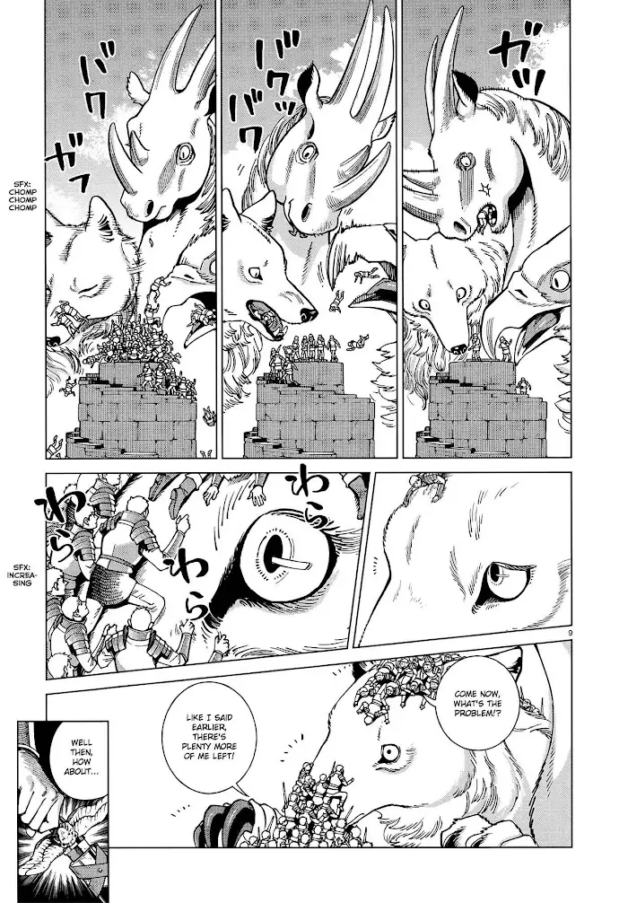 Delicious in Dungeon - Chapter 91 - Page 9