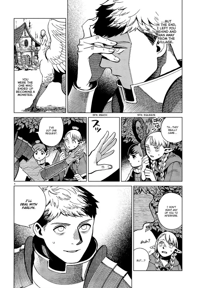Delicious in Dungeon - Chapter 67 - Page 4