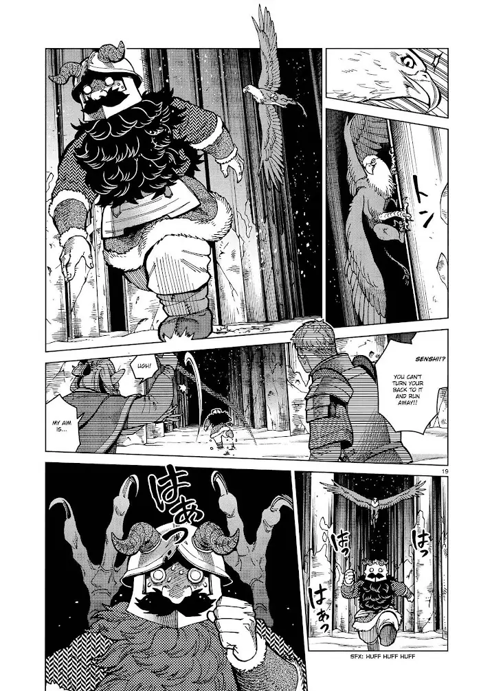 Delicious in Dungeon - Chapter 47 - Page 19