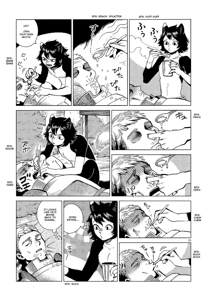 Delicious in Dungeon - Chapter 59 - Page 25