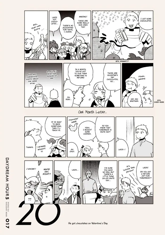 Delicious in Dungeon - Chapter 86.1 - Page 17