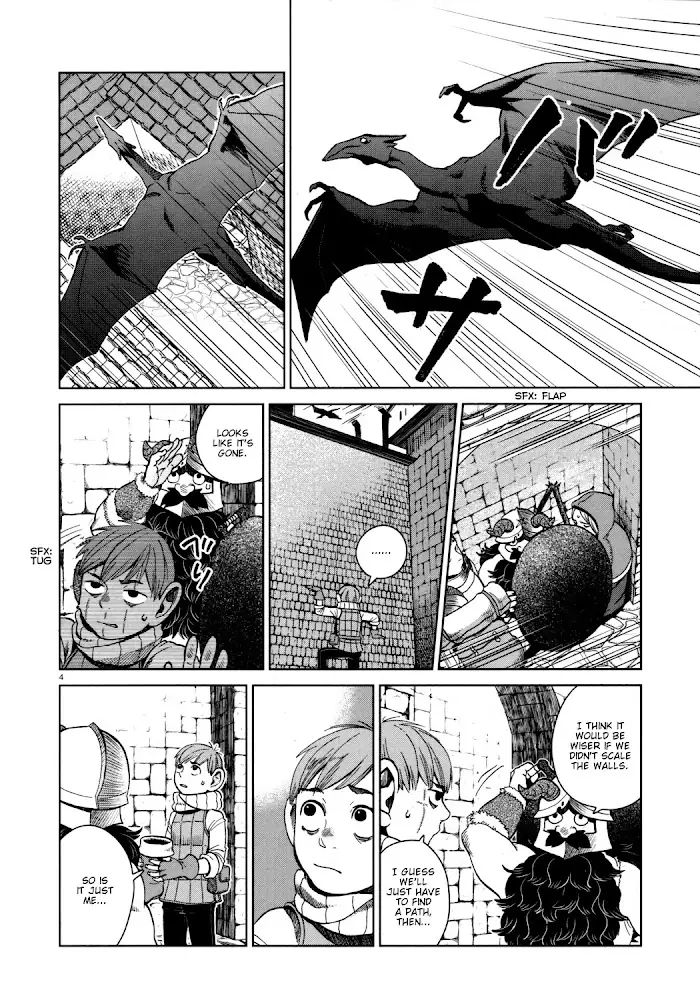 Delicious in Dungeon - Chapter 31 - Page 4