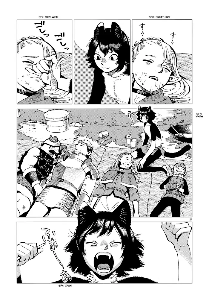 Delicious in Dungeon - Chapter 59 - Page 27