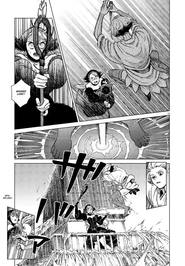 Delicious in Dungeon - Chapter 83 - Page 14