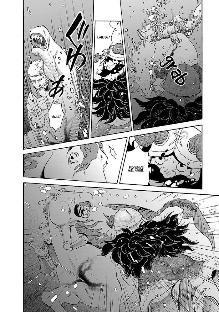 Delicious in Dungeon - Chapter 14 - Page 16