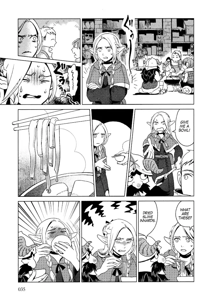 Delicious in Dungeon - Chapter 1 - Page 34