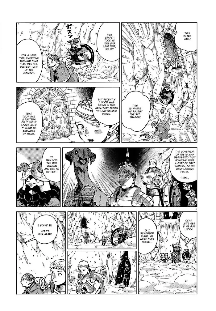 Delicious in Dungeon - Chapter 43 - Page 3