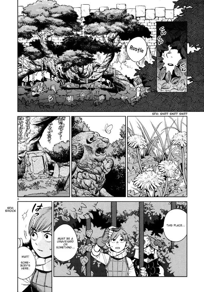 Delicious in Dungeon - Chapter 31 - Page 8
