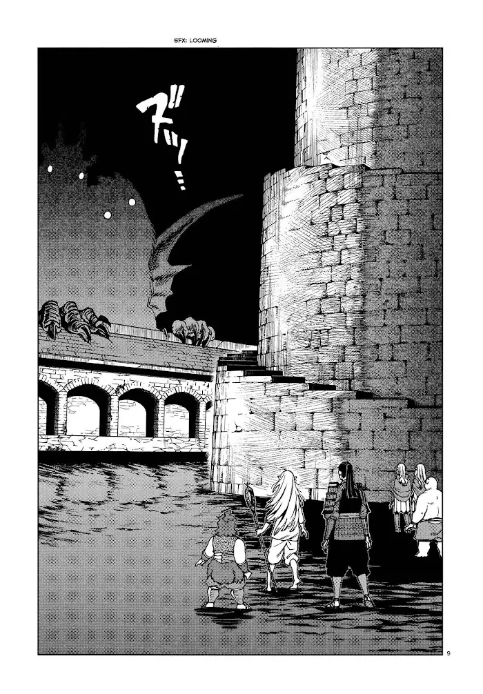 Delicious in Dungeon - Chapter 89 - Page 9