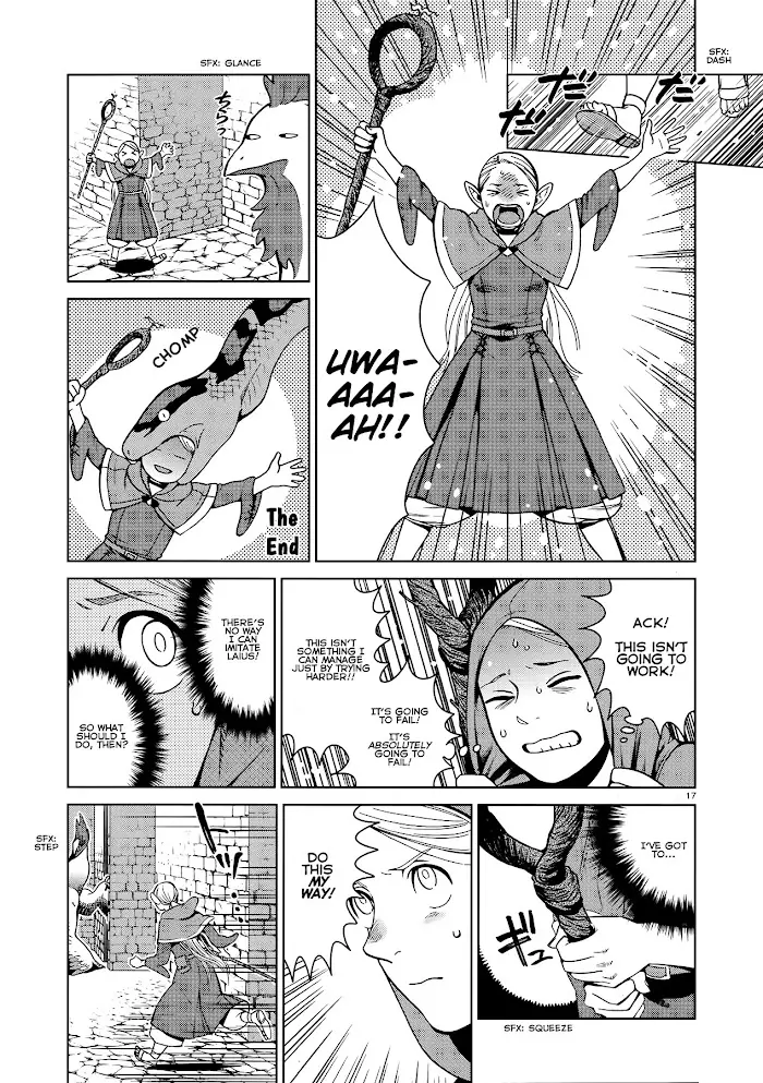 Delicious in Dungeon - Chapter 34 - Page 17