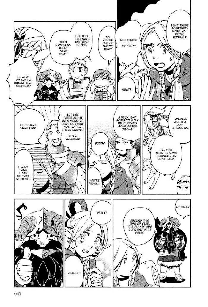 Delicious in Dungeon - Chapter 2 - Page 7