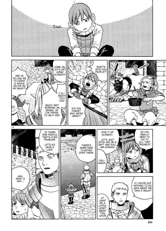 Delicious in Dungeon - Chapter 15 - Page 15
