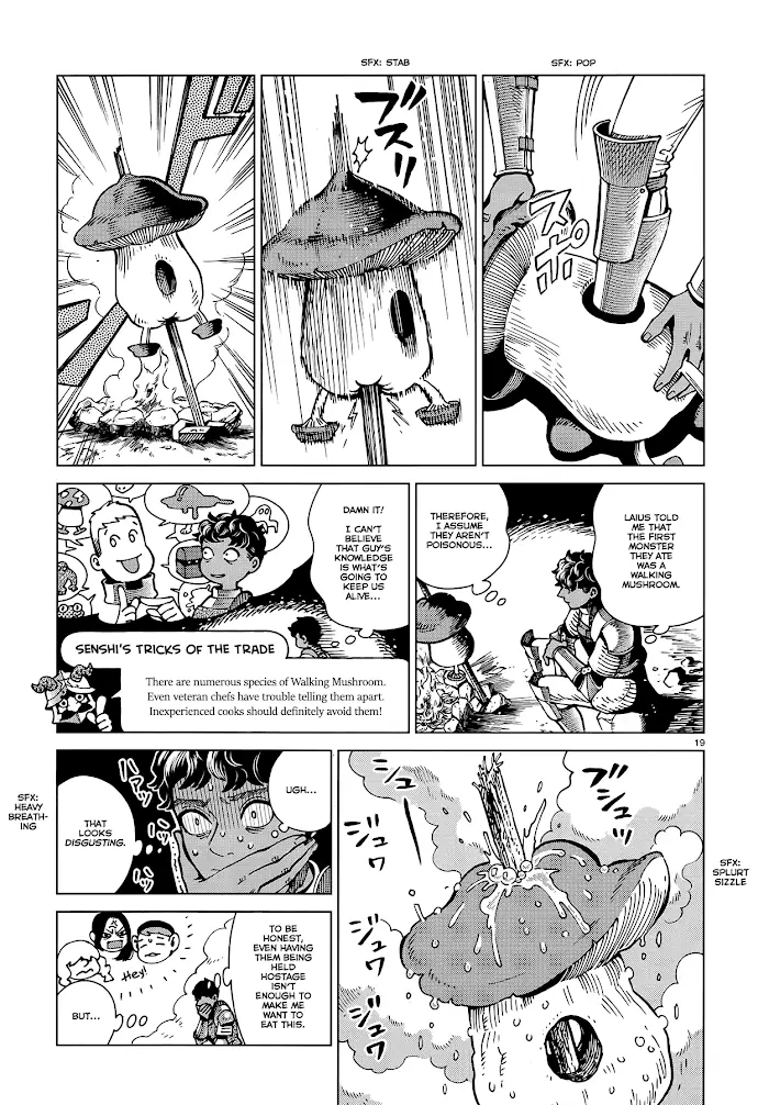 Delicious in Dungeon - Chapter 61 - Page 19