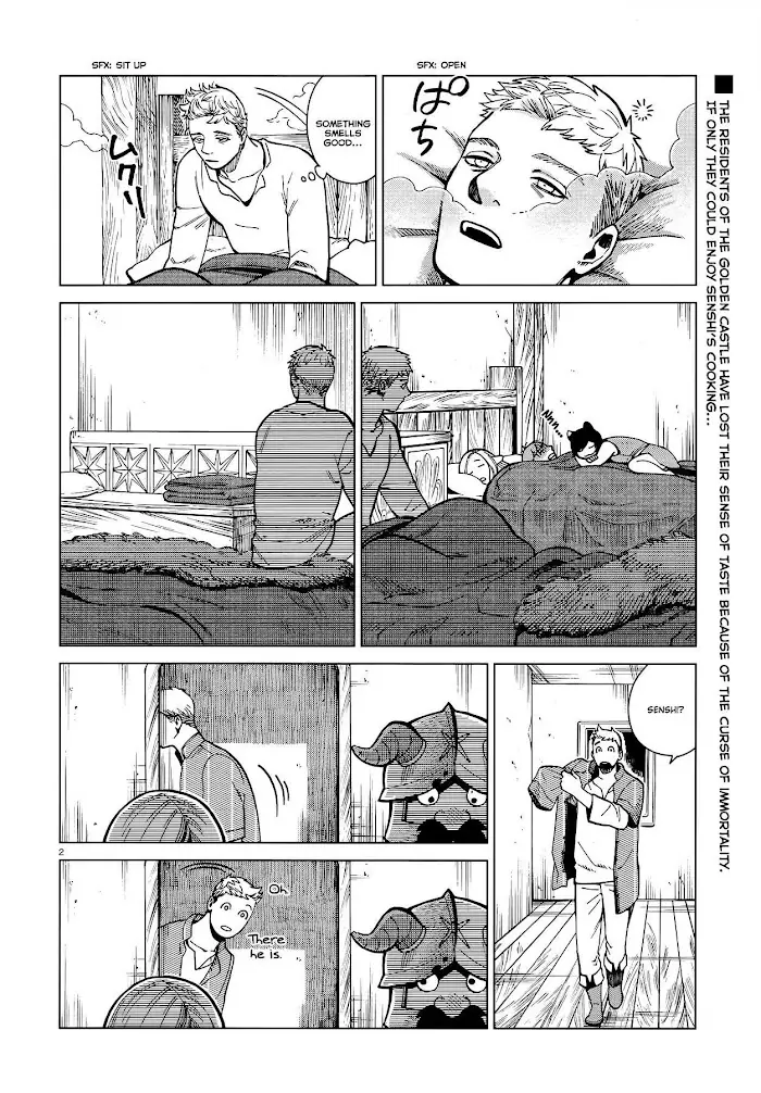 Delicious in Dungeon - Chapter 47 - Page 2