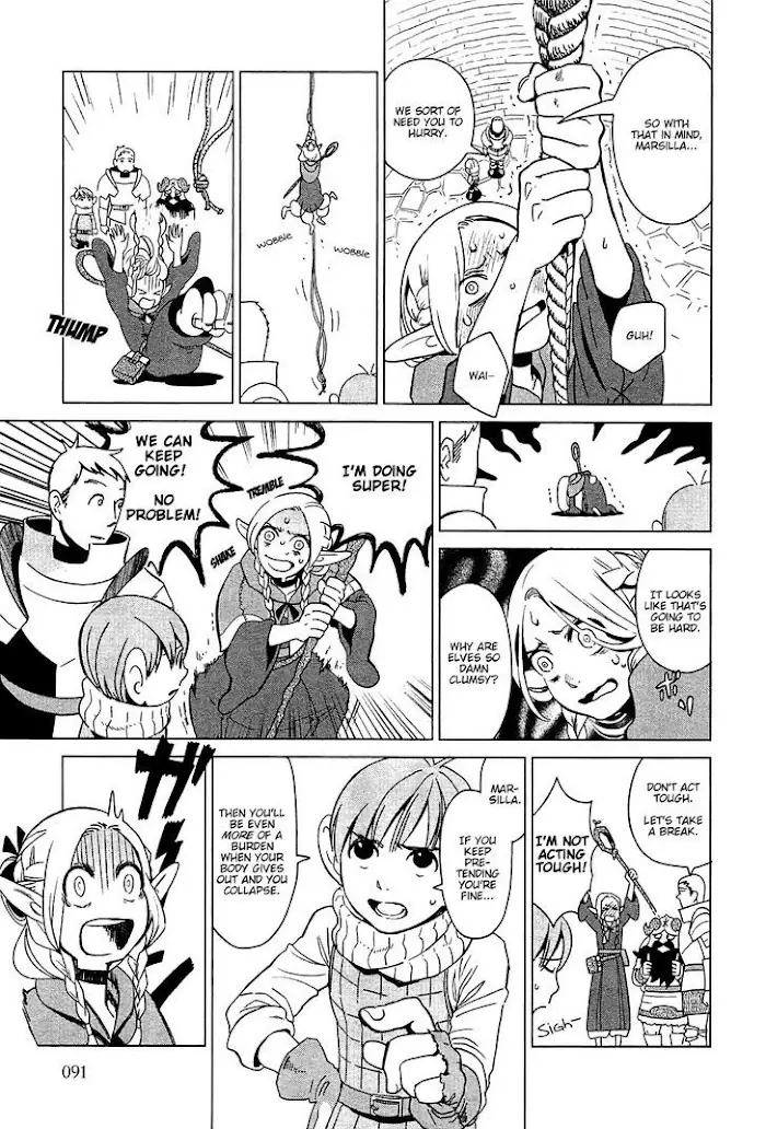 Delicious in Dungeon - Chapter 4 - Page 3