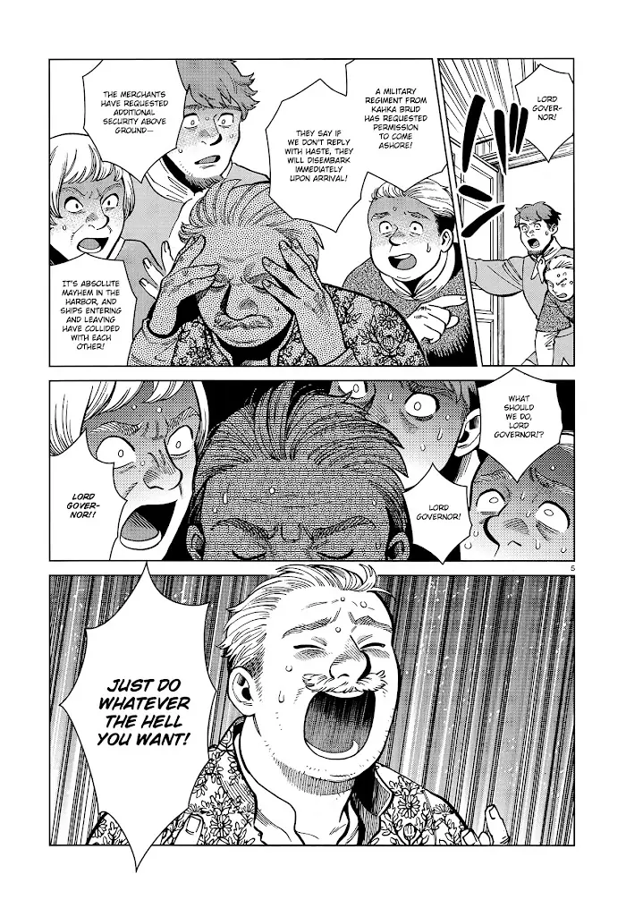 Delicious in Dungeon - Chapter 82 - Page 5