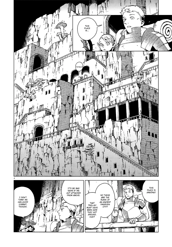 Delicious in Dungeon - Chapter 56 - Page 4