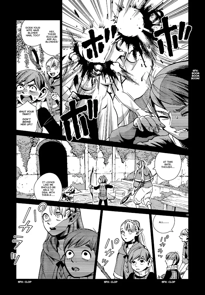 Delicious in Dungeon - Chapter 58 - Page 19