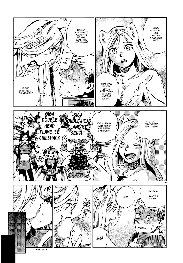 Delicious in Dungeon - Chapter 60 - Page 7