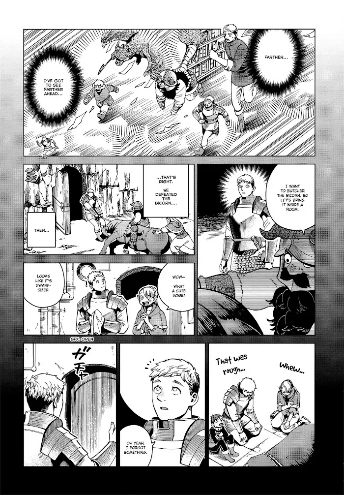 Delicious in Dungeon - Chapter 57 - Page 25