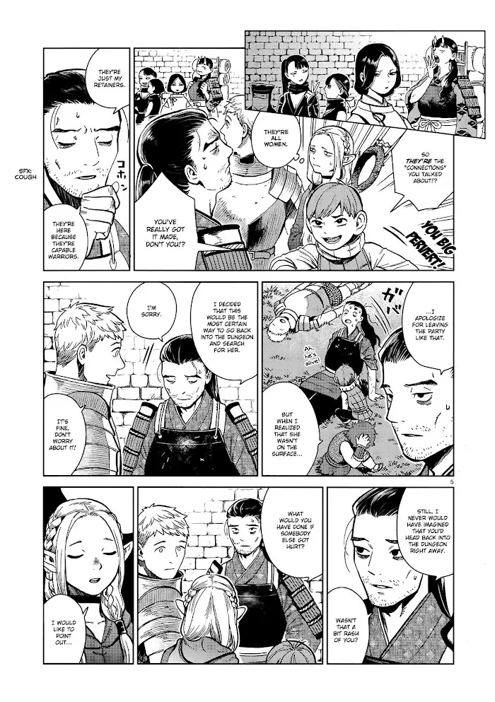 Delicious in Dungeon - Chapter 36 - Page 5