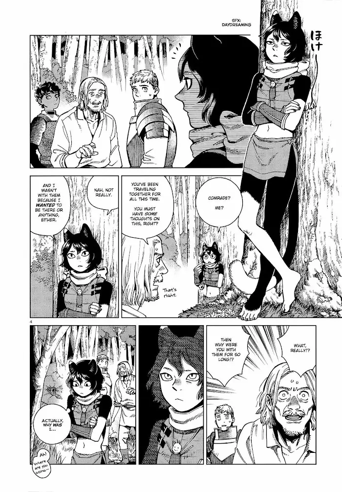 Delicious in Dungeon - Chapter 95 - Page 4