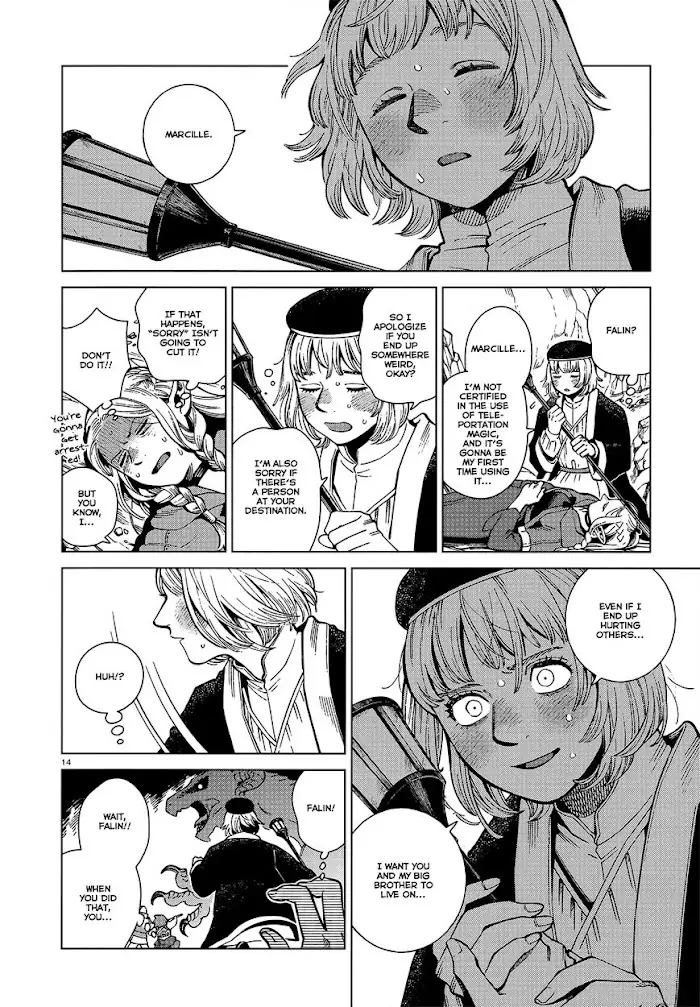 Delicious in Dungeon - Chapter 75 - Page 14