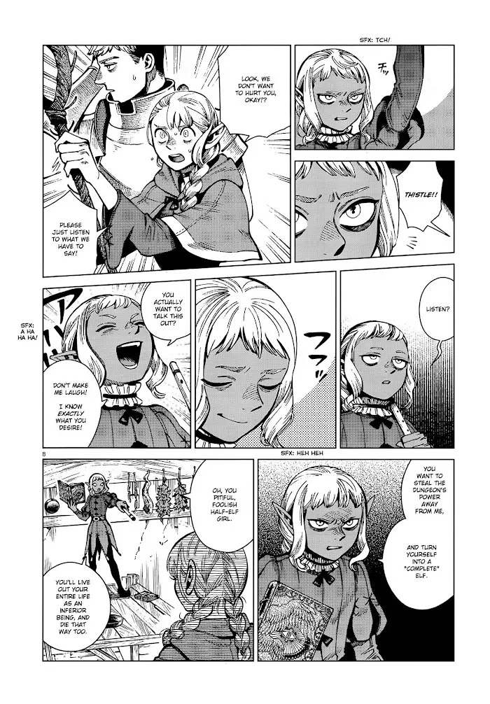 Delicious in Dungeon - Chapter 69 - Page 8