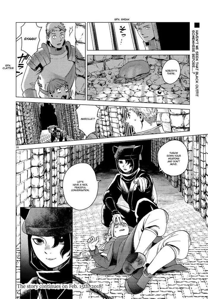 Delicious in Dungeon - Chapter 40 - Page 26